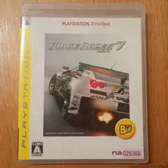 Ridge Racer 7 (PS3)