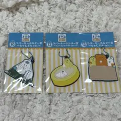 んぽちゃむ エンタメくじ 3種