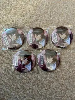 弱虫ペダル 書生 新開隼人