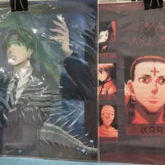 HUNTER × HUNTER 一番くじ H賞 ビジュアルボード
