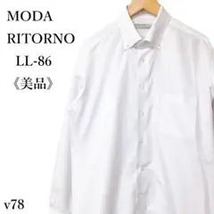 MODA RITORNO ストライプ柄 ビジネスシャツ ボタンダウン 長袖 LL