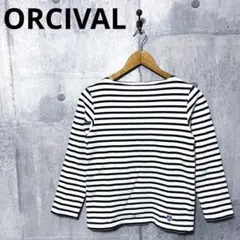 ORCIVAL オーシバル レディース 長袖ボーダーカットソー 0 ボートネック