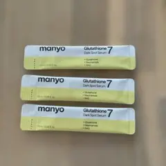 manyo マニョ グルタチオンセブン ダークスポット セラム 1.5mlのサムネイル