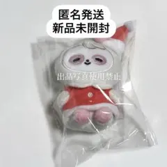 Item thumbnail for item b2c115ac-99a6-4640-a68e-72408c530c1e