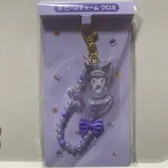 マイメロ クロミ 当たりくじ ⑩ビーズチャームクロミ