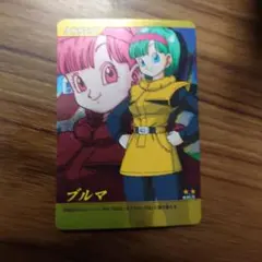 ドラゴンボール 爆烈インパクト ブルマ 085-Ⅲ キラ カード 未開封品