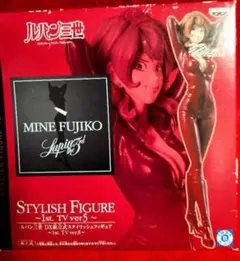 2025年最新】峰不二子 ルパン三世 DX組立式スタイリッシュ