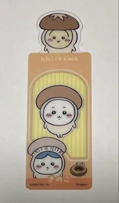 ♯04 ブックマークコレクション　ちいかわ　vol.5