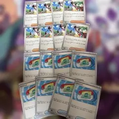 ポケモンカード　ムニキスゼロ　メイのはげまし　ポケパッド　16枚