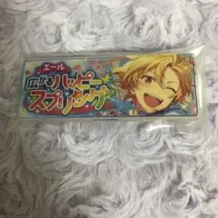 あんスタ なずな 仁兎なずな バナコレ バナーコレクション  ハッピースプリング