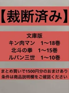 Item thumbnail for item 311d55fa-21c4-4811-9a04-83cc50a3f030