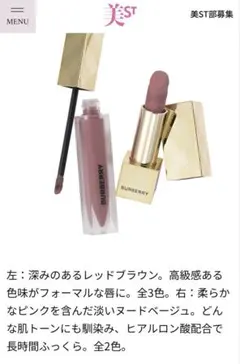 Item thumbnail for item dfe72e3a-5483-459f-ab8c-21054d3e9a97