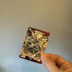 Item thumbnail for item ab7fe628-1b04-4e8f-b772-bc197e1b4c84