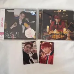 【匿名配送】超特急 CD 2枚セット ユーキ トレカ ガチ夢中