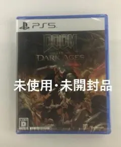 【未開封】 DOOM: The Dark Ages (PS5)