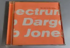 Spectrum: Real Jazz For Real People