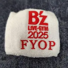 B'z LIVE-GYM 2025 FYOP リストバンド 白