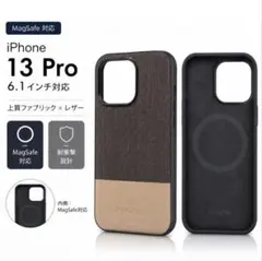 2026年最新】PROXA iphone13の人気アイテム - メルカリ