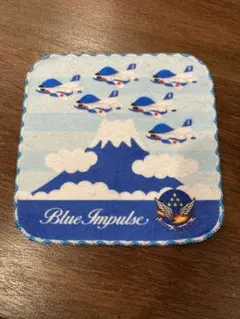 Blue Impulse ミニタオル ハンカチ 3枚セット