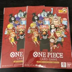 【早い者勝ち！】ONE PIECE CARD GAME 熊本県　 最安値です！