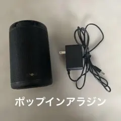 ポップインアラジン　スマートスピーカー　リモレス　音声リモコンのサムネイル
