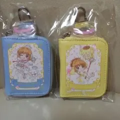 カードキャプターさくら サンリオ チャーム付きキーケース【2種セット