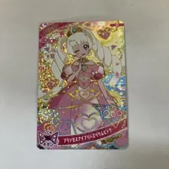 アイプリカード，ひまり