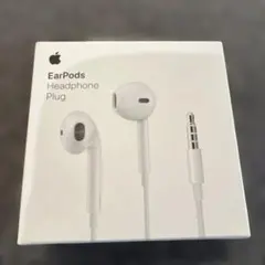 【箱】Apple EarPods 3.5mmプラグ　有線イヤホン　空箱