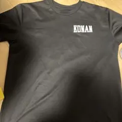 Item thumbnail for item d3a2834e-2d01-47f5-aa1b-671e0ad35149