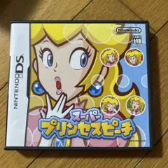 スーパープリンセスピーチ ニンテンドーDS