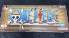 one piece the gigant name