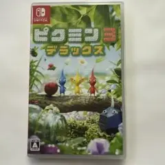 ピクミン3 デラックス Nintendo Switch