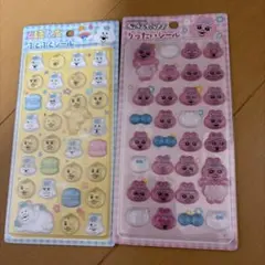 んぽちゃむ、おぱんちゅ　立体シール