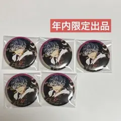 【値下げ中】アイナナ 一番くじ 缶バッジ 百