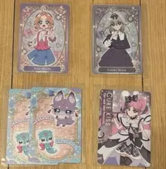 名探偵プリキュア キラキラカードグミ 〜バトンタッチ〜 まとめ売り