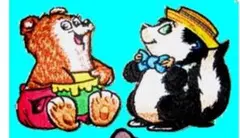 アイロンワッペン★アニマル　クマ＆スカンク