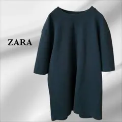 ★ザラ『ZARA』Tシャツ カットソー【L】ダーク グレー 半袖 無地のサムネイル