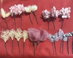 ドライフラワー　髪飾り　かんざし　ピン　 成人式　卒業式　パーティー