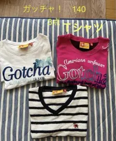 ガッチャ　Gotcha キッズ　140 Tシャツ まとめ売りのサムネイル