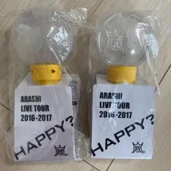 2026年最新】嵐 ペンライト 2016 2017の人気アイテム - メルカリ