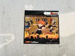 ハイキュー！！ ステッカー 烏野高校