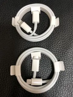 Apple純正 USB C Lightningケーブル 2本セット