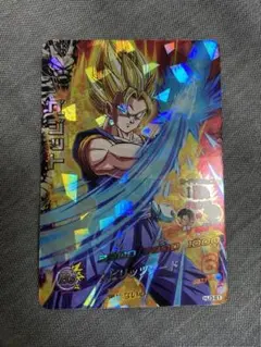 yu様 リクエスト 3点 まとめ商品