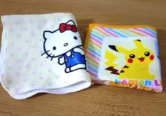 Item thumbnail for item e5e72538-2698-4300-95b3-d3eb0fecf313