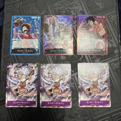 ワンピース カードゲーム モンキー・D・ルフィ セット