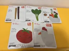 カインデスト 離乳食