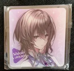 Item thumbnail for item b0eb418c-dc30-41c9-82c8-42fa3729e4a9