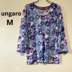 kuni-m-ruby7様 リクエスト 3点 まとめ商品