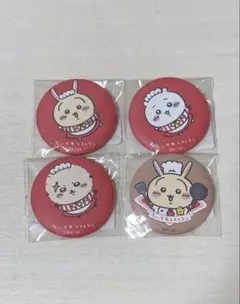 ちいかわ レストラン 缶バッジ うさぎ ラッコ ちいかわ