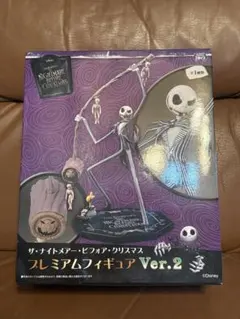 希少 コープスブライド エルダー・グートネクト ジュンプランニング フィギュア 希少 コープスブライド エルダー・グートネクト ジュンプランニング